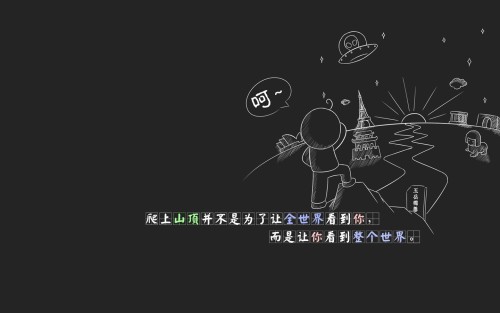 2014082603.jpg