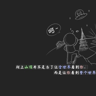 2014082603