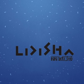 2017040802
