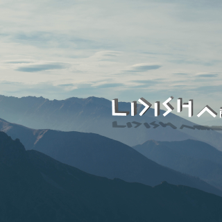 2020122601logo12